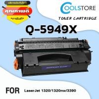 ราคา COOL Toner ตลับหมึกเลเซอร์โทนเนอร์ HP Q5949X 5949X 5949 สำหรับ HP Printer 1160 1320N 1320NW 1320T 1320TN 3390 3392 1160 M2727 mfp (1686346917)