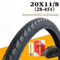 ราคา ยางนอกพับได้ CST 20x1 1 8 สำหรับรถจักรยานเสือภูเขา 28 451 ยางภายใน 20 นิ้ว ยางนอกพับได้จาก Taiwan (20431265843)