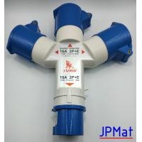 ราคา ปลั๊กเพาเวอร์ power plug ต่อขยาย Sumo P1 013Y ตัวผู้ 1 ตัวเมีย 3 2P E 16A พาวเวอร์ ปลั๊ก (5504482496)