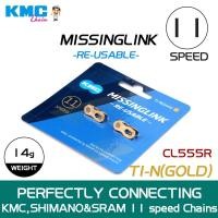 ราคา โซ่ KMC Quick Link 7 8 9 10 11 12 Speed MTB ลิงก์ที่หายไปในปัจจุบัน2คู่โซ่จักรยาน Power Link ตัวปรับความตึงโซ่จักรยาน (23605522963)