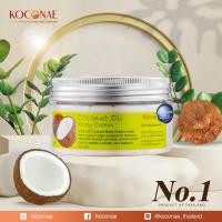 ราคา ครีมทาผิว ครีมบำรุงผิว Koconae โคโคเน่ครีมทาผิวน้ำมันมะพร้าว 200g (653786903)
