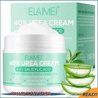 ราคา ELAIMEI Urea 40 Foot Cream 150g Callus Remover For Dry And Hard Skin Cracked Heel urea cream (23895223950)