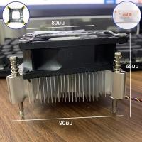 ราคา 80 มม CPU Air Cooler 4PIN PWM PC โปรเซสเซอร์ CPU พัดลมหม้อน้ํา PC สําหรับ Intel 1150 1151 1155 1156 1200 1700 1366 Ventilador (24554139543)