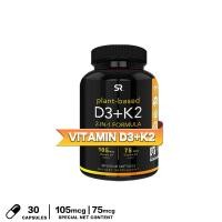 ราคา อาหารเสริมแคปซูลจากพืช 2 ใน 1 วิตามิน D3 วิตามิน K2 ผสมด้วยน้ำมันมะพร้าว กระดูก ภูมิคุ้มกัน มังสวิรัติ ไม่ใช่จีเอ็มโอ ปราศจากกลูเตน (24469611983)