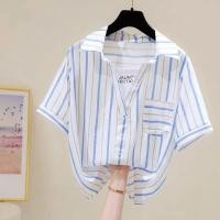 ราคา เสื้อเชิ้ตผู้หญิงลายทางแนวตั้งสีดำขาวสไตล์เกาหลีฤดูร้อน 2025 ทรงหลวม แขนสั้น คอโปโล เสื้อเชิ้ตแฟชั่นลำลอง (24071979865)