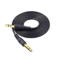 ราคา สาย AUX Audio cable 10M (415351590)