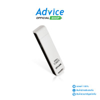 ราคา Wireless USB Adapter TP LINK TL WN821N N300 (21173245007)