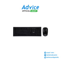 ราคา 2IN1 WIRELESS OKER K 289 BLACK (21421523564)