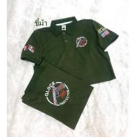 ราคา เสื้อยืดคอโปโลปักลายปืนที่อก แขนสองข้าง ด้านหลัง รวม 4 จุด มีไซร์ S M L XL XXL ใส่ได้ทั้งผู้ชาย ผู้หญิง (16481186082)
