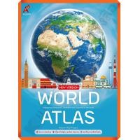 ราคา WORLD ATLAS NEW VERSION อจท แผนที่ (11510450002)