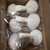 ราคา ลูกประคบสมุนไพร ขนาด 200 กรัม ผ้าดิบสีขาว จำนวน 6 ชิ้น (16185715403)