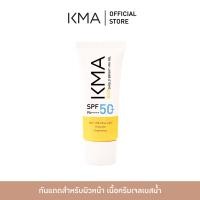 ราคา KMA กันแดดผิวหน้า SPF50 PA เนื้อเจลเบสน้ำ Sunshield Bright HYA Gel (24040033137)