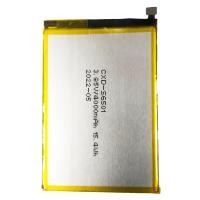 ราคา แบตเตอรี่ AIS Ruio S6501 A ONE รับประกัน 3 เดือน แบต AIS Ruio S6501 A ONE (15180298451)