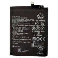 ราคา แบตเตอรี่ Huawei Nova 7i รับประกัน 3 เดือน แบต Huawei Nova 7i (11621199072)