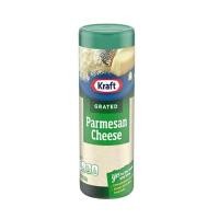 ราคา Kraft Grated Parmesan Cheese 85g คราฟท์ ขูดพาเม ซานชีส (21822121860)