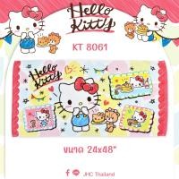 ราคา ของแท้ 100 Sanrio ผ้าขนหนูลิขสิทธิ์ Kitty KT 8061 ขนาด 24x48 นิ้ว (22600809592)