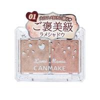 ราคา CANMAKE Lame Mania กลิตเตอร์อายแชโดว์ (24447325796)