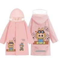 ราคา เสื้อกันฝนกันน้ำลายการ์ตูนสำหรับเด็กมีแถบสะท้อนแสงและกระเป๋าสำหรับเด็กอายุ6 12ปี (24459739294)
