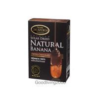 ราคา Free shipping Jiraporn Solar Dried Natural Banana dipped chocolate 250 g กล้วยตาก เคลือบช็อคโกแลต ตรา จิราพร 250 กรัม (21288590258)