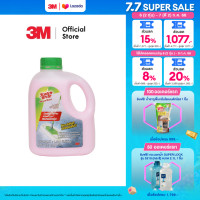ราคา 3M Scotch Brite สก๊อตช์ ไบรต์ น้ำยาดันฝุ่นสูตรน้ำ ขนาด 1000 มล (796382124)