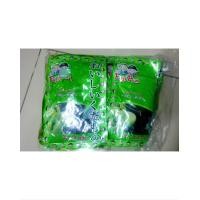 ราคา บ๊วยห้ารส ตราฟูจิ fuji plum ยกแพค 10ห่อ ห่อใหญ่ 135กรัม ล็อตใหม่ล่าสุด (21434443238)