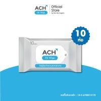 ราคา ACH All Wipe ทิชชู่เปียกผสมแอลกอฮอล์ 75 Alcohol Wipe (13248782269)
