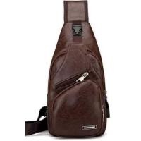 ราคา You Link กระเป๋าคาดอก แบบเท่ห์ๆ สีน้ำตาลเข้ม คาดอก หิ้วหรือสะพายไหล่ (9655116359)