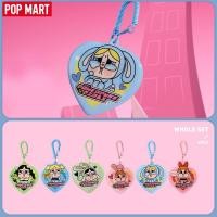 ราคา POP MART CRYBABY x Powerpuff Girls Series Card Holder Blind Box (23965836212)