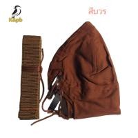 ราคา สลกบาตรพระ สลกบาตรผ้า สลกพร้อมสายสะพาย ไส่และถอดซักทำความสะอาดง่ายสะดวกตัดเย็บด้วยผ้าโทเรหนาทนทาน ทุกเบอร์ทุกขนาดได้มาตฐานพอดีกับบาตร ร้านขจรสังฆภัณฑ์ (12384278420)