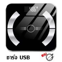 ราคา เครื่องชั่งน้ำหนักแบบสปริง ขนาด 26 8x26 6x5 3 ซม สองประเภท (23688302292)