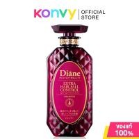ราคา Moist Diane Hair Fall Control Shampoo 450ml มอยส์ ไดแอน แชมพู (17149398012)