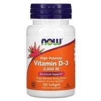 ราคา พร้อมส่ง NOW Foods Vitamin D 3 High Potency 2000IU 5000IU 10000IU 120Softgels วิตามินดี วิตามินดี3 vitamin D D3 (21748042545)