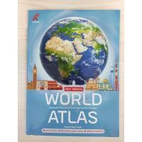ราคา 9786162039744 WORLD ATLAS NEW VERSION (22138185737)