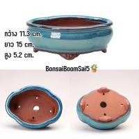 ราคา กระถางบอนไซทรงต้น ดินเผาเคลือบเซรามิก นำเข้าจากประเทศจีน (19713591604)