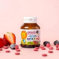 ราคา Bunaiya By Shuhada วิตามินรวมสำหรับเด็ก ผลิตโดยมุสลิม (23495884113)