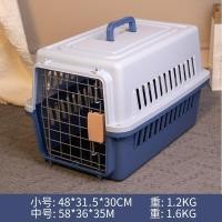 ราคา สัตว์เลี้ยง กล่องจัดส่ง กรงหิ้ว กล่องใส่สัตว์เลี้ยง กรงเดินทาง กรงหิ้ว กล่องใส่สัตว์เลี้ยง กรงเดินทาง สำหรับสุนัขและแมว กรงเดินทาง กล่องเดินทางสัตว์เลี้ยง (21794054575)