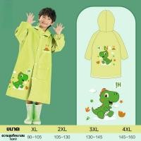 ราคา SKISOPGO เสื้อกันฝนเด็ก ชุดกันฝนเด็ก เนื้อผ้าหนา เสื้อกันฝนเด็กลายการ์ตูนน่ารัก เนื้อผ้าหนา เสื้อกันฝน (24438493610)