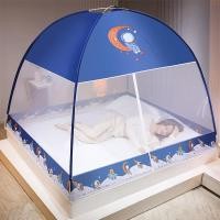 ราคา มุ้งกันยุง มุ้งเหลี่ยม เต็นท์มุ้งสปริง มุ้งสปริงกาง มุ้งครอบ มุ้งเต็นท์ กันแมลง 4ฟุต 5ฟุต 6ฟุต มุ้งกันยุงแบบมีซิป (24313292139)