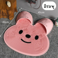 ราคา ขายดีที่สุด ส่งจากไทย แผ่นนวดเท้าซิลิโคนสำหรับขัดเท้ารูปกระต่ายน่ารัก แผ่นอาบน้ำกันลื่น ขัดเท้าฟินๆ พร้อมส่ง แผ่นซิลิโคนขัดเท้า สื่อขัดเท้าอาบน้ํา นวดเท้า รูปร่างกระต่าย กำจัดผิวที่ตายแล้ว แผ่นขัดเท้า