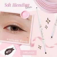 ราคา MEILINDA SOFT BLENDING LINER MC3130 เมลินดา ซอฟต์ เบลนดิ้ง ไลน์เนอร์ อายไลเนอร์หัวตัด พร้อมแปรง x 1 ชิ้น abcmall (24226333176)