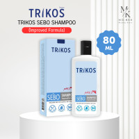 ราคา TRIKOS SEBO SHAMPOO แชมพู ทริคอส ยาสระผม ลดอาการหนังศีรษะมัน รังแค คันศีรษะ สิว ฟื้นฟูสภาพหนังศีรษะ ปราศจากสเตียรอยด์ (24178136085)