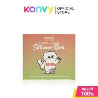 ราคา Bloomboom Silicone Bra C 1 Pairs บลูมบูม ซิลิโคนบราปีกนก ไซส์ C (22421952229)