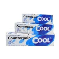 ราคา Counter pain HR เคาน์เตอร์ เพน เอชอาร์ บรรเทาอาการปวดกล้ามเนื้อ สูตรร้อน 30 60 120กรัม (23373711180)