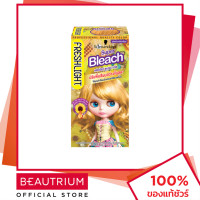 ราคา SCHWARZKOPF Freshlight Cream Super Bleach Color ผลิตภัณฑ์เปลี่ยนสีผม 1pcs BEAUTRIUM บิวเทรี่ยม ชวาร์สคอฟ (17235202376)