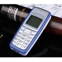 ราคา โทรศัพท์ปุ่ม Nokia 1110i เป็นของแท้ 100 ตัวอักษรใหญ่เสียงดัง สามารถใช้ซิมการ์ดAIS TRUE DTAC 4G (24333046219)