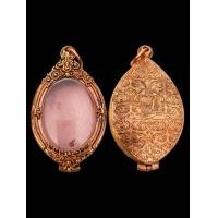 ราคา ตลับพระ สำหรับพระเหรียญ รูปไข่ หลังปิดลายพระพุทธรูป เนื้อทองแดงแท้ งานดิบ ไม่ชุบ (23658662730)