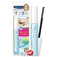ราคา Kiss Me Speedy Mascara Remover 6 6mL มิติใหม่แห่งการล้างมาสคาร่าที่ติดทน ให้ออกอย่างง่ายดายด้วย Remover ที่มาในรูปแบบของหัวแปรงหวี (660440623)
