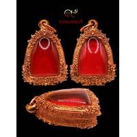 ราคา ตลับพระ กรอบพระ ทองแดงแท้ งานดิบ ไม่ชุบ สำหรับพระรูปหล่อ ลอยองค์ เปิดหน้า เปิดหลัง ขนาดตามรูปครับ (24473051885)