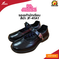 ราคา PS JUNIOR รองเท้านักเรียนผู้หญิง หนังสีดำ รองเท้าคัทชู รุ่น JF 41A1 (24027615161)