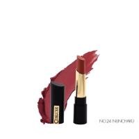 ราคา Cosluxe My 24 Secret Weapons Lipstick ลิปเนื้อแมท ไม่เป็นขุย (20945268839)